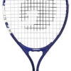 Gamma QK 19 Junior Tennis Racquet 2 Gamma QK 19 Junior Tennis Racquet -Ball Sports Store gamma qk 19 junior tennis racquet 69801 71197.1698773527
