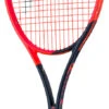 Head Radical MP 2023 Tennis Racquet -Ball Sports Store head radical mp 2023 tennis racquet 60933 67526.1698773444