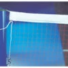 Edwards Tournament Badminton Net