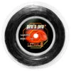 Pro's Pro Lethal 8 16 1.27mm 200M Reel -Ball Sports Store pros pro lethal 8 16 1 27mm 200m reel 48272 71287.1698770888