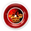 Pro's Pro Red Devil 16L 1.24mm 200M Reel -Ball Sports Store pros pro red devil 16l 1 24mm 200m reel 10431 64103.1698770173