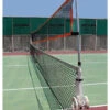 Pro's Pro Tennis Net Coaching Height Extender -Ball Sports Store pros pro tennis net coaching height extender 42895 70831.1698771335