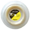 Toalson T8 17 1.25mm 100M Reel -Ball Sports Store toalson t8 17 1 25mm 100m reel 23379 60104.1698771818