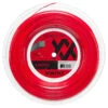 Volkl V-Square 16 1.30mm 200M Reel -Ball Sports Store volkl v square 16 1 30mm 200m reel 30453 87391.1698772144