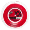 Volkl V-Square 19 1.10mm 200M Reel -Ball Sports Store volkl v square 19 1 10mm 200m reel 34085 36931.1698772672