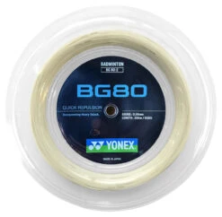 Yonex BG80 0.68mm Badminton 200M Reel -Ball Sports Store yonex bg80 0 68mm badminton 200m reel white 22829.1710948822