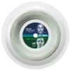Yonex Rexis Comfort 16L 1.25mm 200M Reel -Ball Sports Store yonex rexis comfort 16l 1 25mm 200m reel 05117 20699.1698772774
