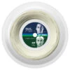 Yonex Rexis Speed 16L 1.25mm 200M Reel -Ball Sports Store yonex rexis speed 16l 1 25mm 200m reel white 81884 79044.1698772787