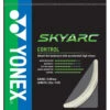 Yonex Skyarc 0.69mm Badminton Set -Ball Sports Store yonex skyarc 0 69mm badminton set 70336 89849.1698772303